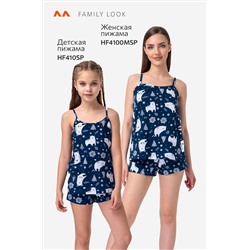 Женская пижама с шортами Happyfox
