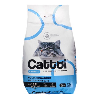 Наполнитель минеральный комкующийся Cattoi Comfort 5 кг,пластиковый пакет