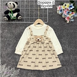 платье 2054871-2