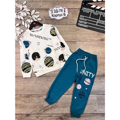 костюм 1812272-1