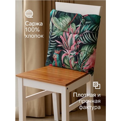 Подушка на стул «Этель» Tropical parrots, 46×46 см, чёрная