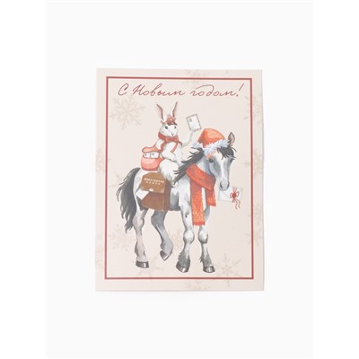 Набор подарочный Доляна «Большой удачи», 6 предметов, полотенце и аксессуары