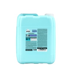 Гель для стирки LAMM Universal, для белого и цветного, 5 л