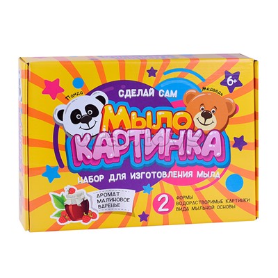Набор для творчества серия "Юный парфюмер" "Мыло-картинка. Панда и медведь."