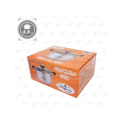 Merali Кастрюля ММС-48