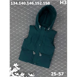 Жилет H3 зеленый