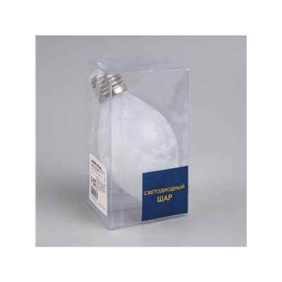 Ёлочный шар «Снежный шар», 7×14 см, 1 LED, от батареек LR44×3, свечение тёплое белое