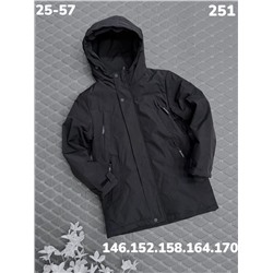 Куртка 251 чёрный