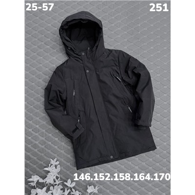 Куртка 251 чёрный
