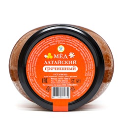 Мёд Алтайский Гречишный Vitamuno, 1 кг (стекло)