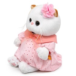 Мягкая игрушка «Кошечка Ли-Ли BABY» в пудровом платье, 20 см
