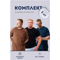 Натали Футболка
