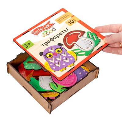 Трафареты деревянные «Far far land Wood,», набор 10 шт.