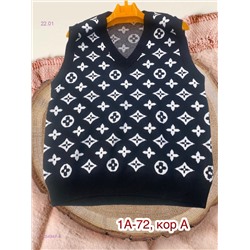 Жилет 2054947-4