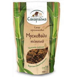 Сахар тростниковый "Мусковадо" тёмный 450г ЭКОПРОДУКТЫ, 1184461