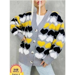 Кардиган #22914604