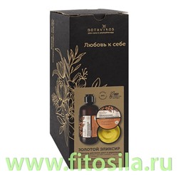 Набор по уходу за волосами «Золотой эликсир»