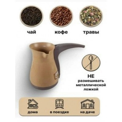 Артикул #23034362