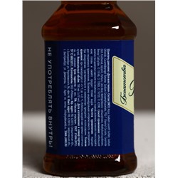 Подарочный набор косметики «Богатства!», гель для душа и шампунь для волос во флаконах виски, 2×100 мл, Чистое счастье