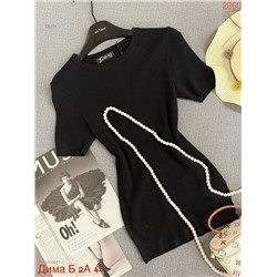 Футболка 2050851-1