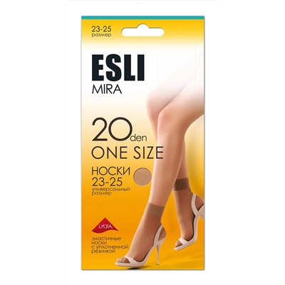 188949 ESLI Носки