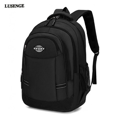SR-2507-Black