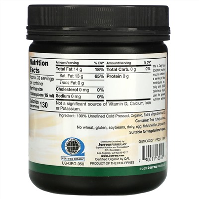 Jarrow Formulas, органическое кокосовое масло холодного отжима, отжатое шнековым прессом, 473 мл (16 жидк. унций)