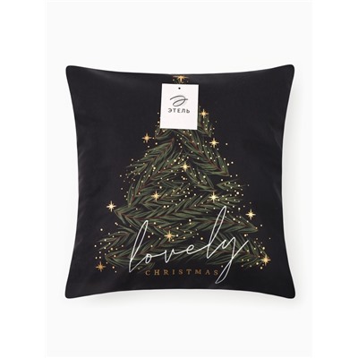 Наволочка декоративная новогодняя «Этель. Lovely Christmas», 40×40 см, велюр