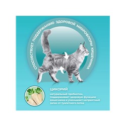 Сухой корм Purina One для домашних кошек, индейка/злаки, 3 кг