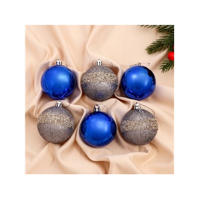 Ёлочные игрушки «Дорофея полосы блеск», шары новогодние, d=6 см, набор 6 шт., МИКС