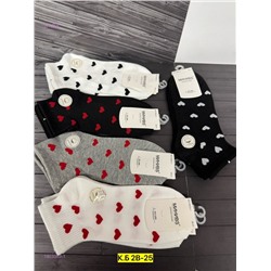 Носки женские 10 пар 1903363-1