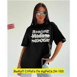 Футболка женская
