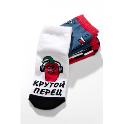 Носки Крутой перец детские (В ассортименте)