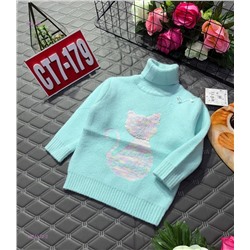 кофта 1983172-2