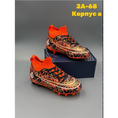 Кроссовки #23342019