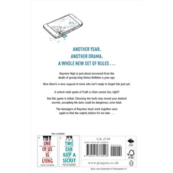Эксмо Karen M. McManus "One of us is next (Karen M. McManus) Один из нас следующий (Карен М. Макманус) /Книги на английском языке"