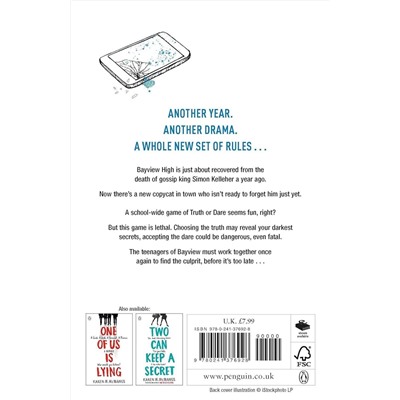 Эксмо Karen M. McManus "One of us is next (Karen M. McManus) Один из нас следующий (Карен М. Макманус) /Книги на английском языке"