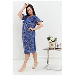 Натали Халат 9174