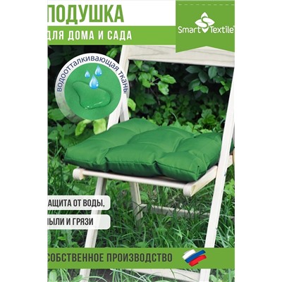 Подушка для мебели Бета, р. 40х40см НАТАЛИ, 980368