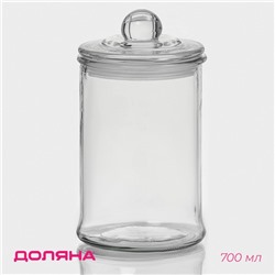 Банка для сыпучих Доляна «Стелла», 700 мл, 10×18 см, стекло, прозрачная