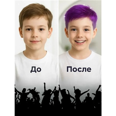 Комплект #23339460