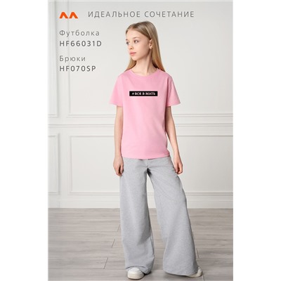 Футболка для девочки Happyfox