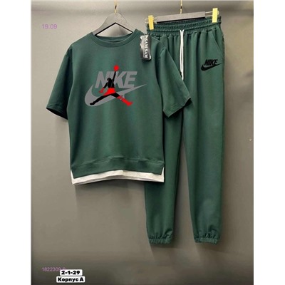 Костюм двойка 1822309-9