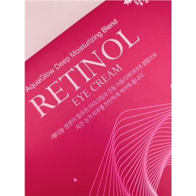 HAPPY HIGH Крем для кожи вокруг глаз с ретинолом / Retinol Eye Cream, 15 мл x 3 шт.