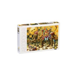 Пазлы «Большая игра», 1000 деталей