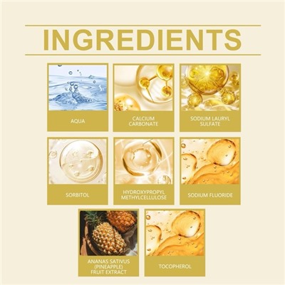 Зубная паста #23009790