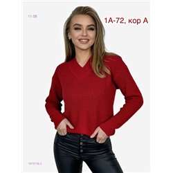 Свитер 1975736-2