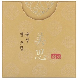 Missha, Geum Sul, омолаживающий крем, 50 мл