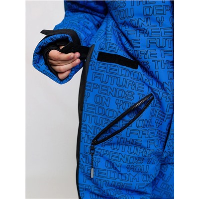 BATIK Комбинезон 715-25з-2