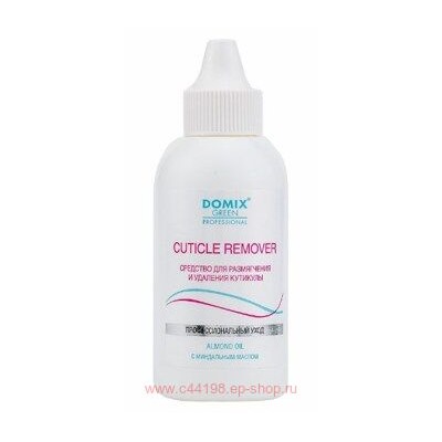Domix Green Cuticle remover Средство для удаления кутикулы 70 мл
